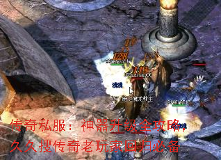 ����˽������������ȫ���ԣ��þ��Ѵ�������һع�ر�