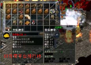 BT����ƽ̨���а�