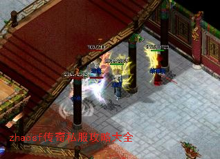 zhaosf����˽�����Դ�ȫ