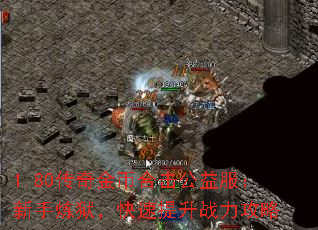 1.80�����Һϻ��������������������������ս������