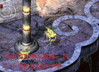 ������Ϸר�ҹ��ԣ�������С�׵���սɳ��