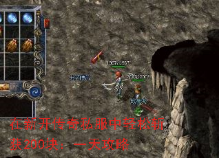 ���¿�����˽��������ն��200�飺һ�칥��