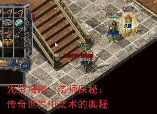 ����ָ·����ʦ̽�أ����������з����İ���