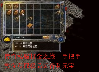 ����˽�����֮�ã��ְ��ֽ����ȡ��Ʒװ����Ԫ��