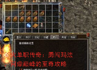 ԡ��ְ���棺�´��귨���ʶ��۷��������