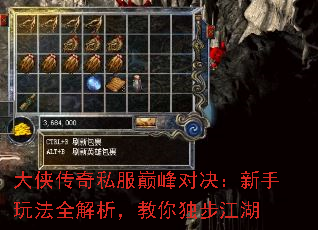 ��������˽���۷�Ծ��������淨ȫ�����������������