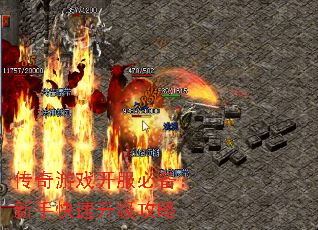 ������Ϸ�����ر������ֿ�����������