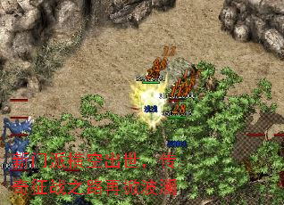 �����ɺ�ճ�����������ս֮·���Ʋ���