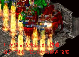 1.76��Ʒ����˽�������������ȼ�����ȡ��Ʒװ������