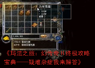 ���귨֮�ã��ô�����ռ����Ա��䡪��������֢�������