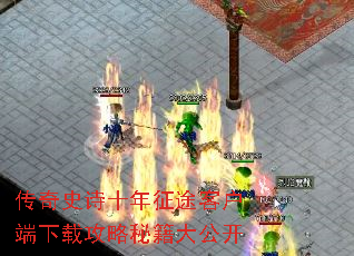 ����ʷʫʮ����;�ͻ������ع����ؼ��󹫿�