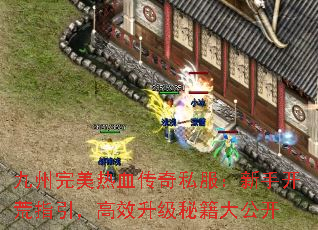 ����������Ѫ����˽�������ֿ���ָ������Ч�����ؼ��󹫿�