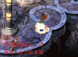 ������ħ���ģ�������ɫս���Ĺؼ�