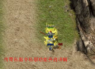 ����˽����˽�Ĺ��ܿ������