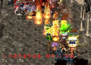 1.76���Ž�Һϻ�����������ָ��