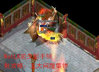 WotLKǰϦ������ʤ���ԣ�������⼯��