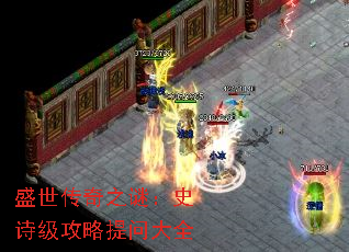 ʢ������֮�գ�ʷʫ���������ʴ�ȫ