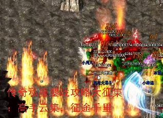 ����˽����ս���Դ������������Ƽ�����;ǧ��