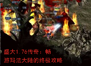 ʢ��1.76���棺�����귨��½���ռ�����