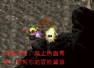 �ʶ����棺̤����Ѫ�ഺ����д���ð��ƪ��