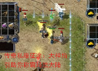 ����˽����;������ָ������ư��귨��½