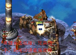 Ӣ�ۺϻ�˽�����ֵ�Я�֣�߳��ɳ����ǿ����