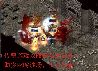 ������Ϸ�����ؼ��󹫿�������߳��ɳ�������߹���