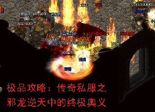 ��Ʒ���ԣ�����˽��֮а�������е��ռ�����