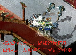 ��ս�귨��½������97�����۷��ؾ��������ֵ����߽���ָ��