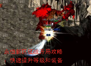 ����������ս���ֹ��ԣ����������ȼ���װ��