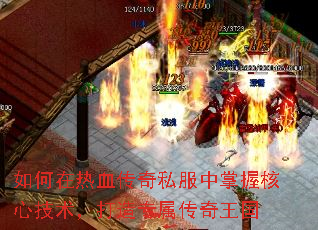 �������Ѫ����˽�������պ��ļ���������ר����������