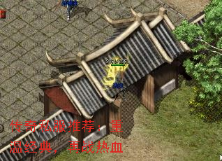 ����˽���Ƽ������¾��䣬��ս��Ѫ