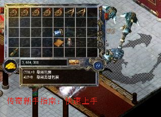 ��������ָ�ϣ���������