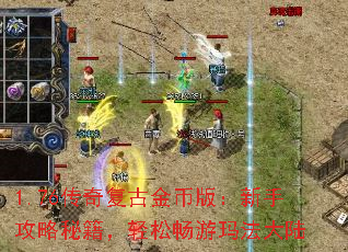 1.76���渴�Ž�Ұ棺���ֹ����ؼ������ɳ����귨��½