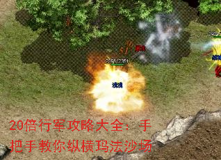 20���о����Դ�ȫ���ְ��ֽ����ݺ��귨ɳ��