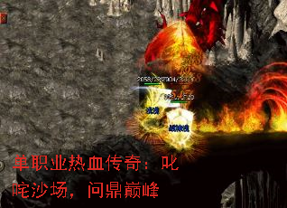 ��ְҵ��Ѫ���棺߳��ɳ�����ʶ��۷�