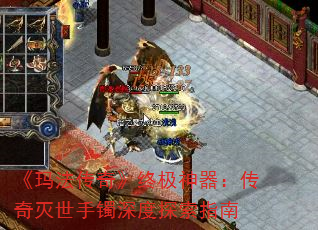 ���귨���桷�ռ����������������������̽��ָ��