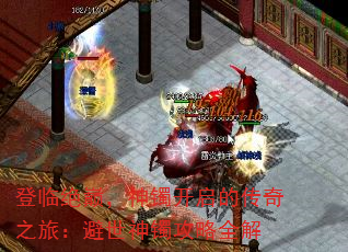 ���پ��ۣ����������Ĵ���֮�ã�������������ȫ��