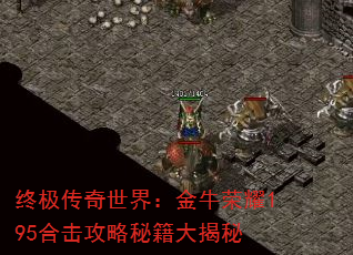 �ռ��������磺��ţ��ҫ195�ϻ������ؼ������