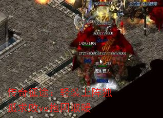 ������;����װ����������vs����ȡů