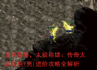 ���ۺպգ�̫�����ۣ�����̫������(��)���׹���ȫ����