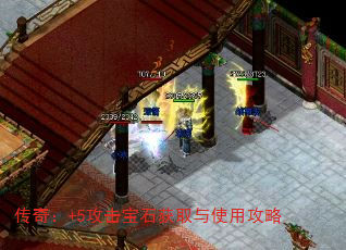 ���棺+5������ʯ��ȡ��ʹ�ù���