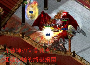 ��ת�����ʶ���񷣺��սɳ�����ռ�ָ��