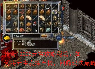 ����10000Ԫ�������ؼ�����ν�Ԫ�������������ʶ��귨�۷�