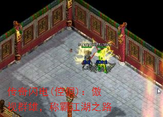 ��������(�Ŷ�)������Ⱥ�ۣ��ưԽ���֮·