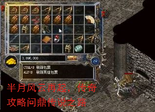 ���·������𣬴��湥���ʶ���˵֮·