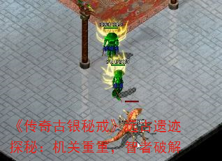 ����������ؽ䡷Զ���ż�̽�أ��������أ������ƽ�