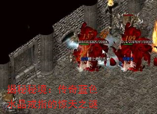 �����ؾ���������ɫˮ����ָ�ľ���֮��