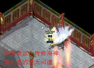 ���;�����溣������Ѫ�ľ����ʵ�