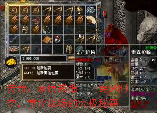 ���棺��Խ�ָ������͸ʱ�գ��ƿ�ս���ľ����ؼ�